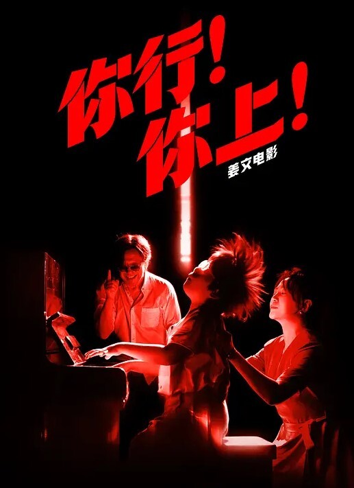 父女乱伦忽悠女儿说这是最后一次终于操到并内射了清醒状态下的女儿 - 明星那些事