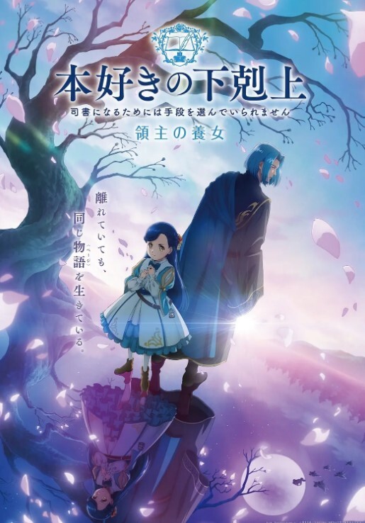 丰满大奶骚女【薇神】户外老房子露逼自慰，塞跳蛋翘屁股拉扯回家再自慰一番，很是诱惑喜欢不要错过 - 明星那些事