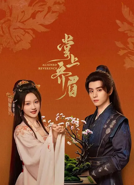 精神小妹萝莉在寝室里跳脱衣舞给男友看，扭腰甩臀骚得不行 - 明星那些事