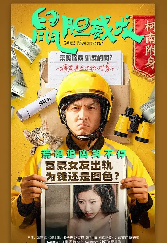 【重庆萝莉清纯反差婊】讲着重庆方言给你撸真实又刺激高清原版 - 明星那些事