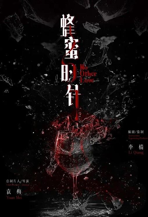 男同人体蜈蚣 - 明星那些事