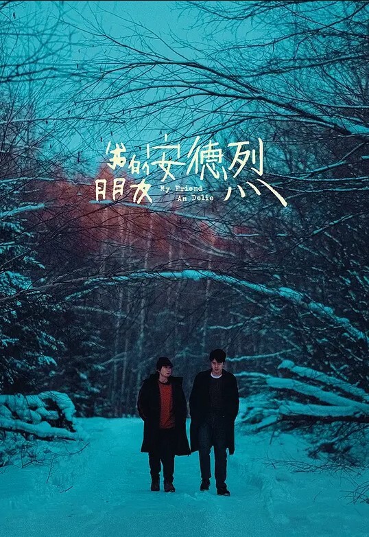 母子乱伦大神强上离婚的反差婊妈妈附聊天记录生活照 - 明星那些事