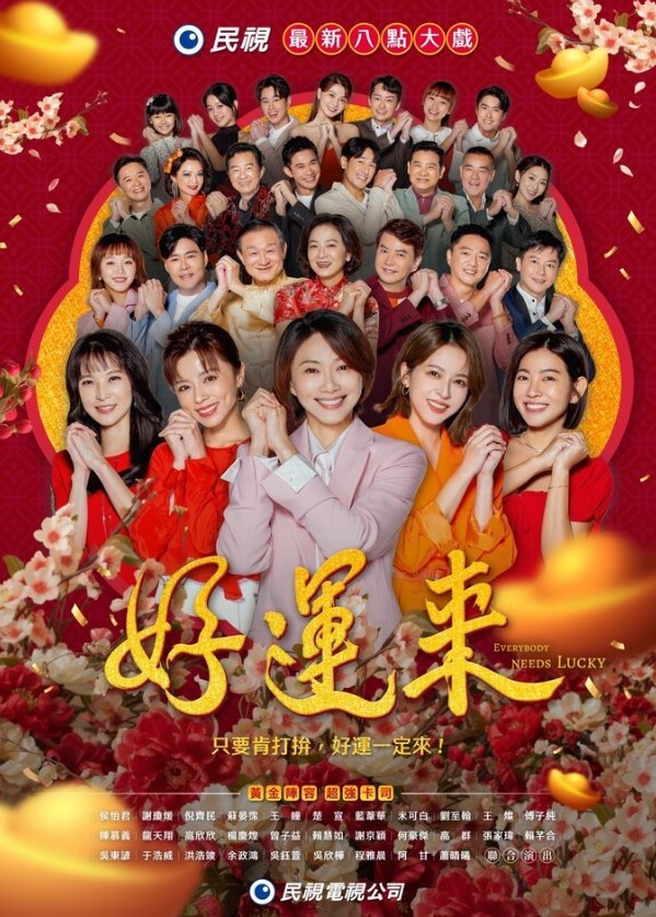【居家摄像头破解】秃头大叔趁老婆不在家把相好的带回家一边自拍一边干还挺会玩 - 明星那些事