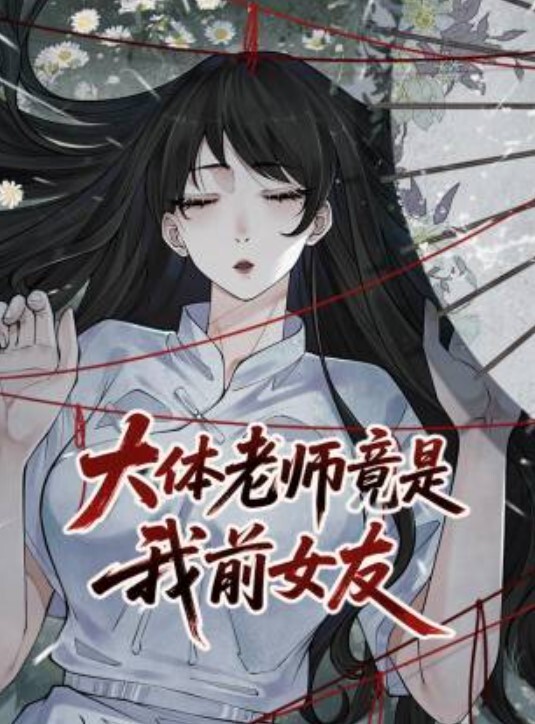 最新流出520约炮高三粉嫩粉嫩的学妹_很害羞各种姿势操 - 明星那些事