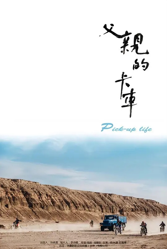 苗窕大奶小姐姐让小哥各种姿势爆操 - 明星那些事