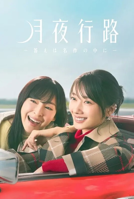 -[]第一次体验门廊刺激并在男友面前抽搐的女大学生[大尖叫连续抽搐壹岐]【tomoya699】 - 明星那些事