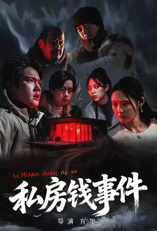 【电报群VIP福利】夫妻交流群泄密，线下找单男，夫妻交换联谊会，骚妻被各种3P群P，老公观战助威 (4) - 明星那些事