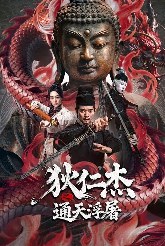 极品美臀留学生与法国帅男友餐桌无套啪啪 - 明星那些事