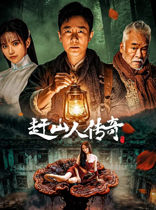 寻花偷拍-男主高价約了个肉感肥臀大奶御姐穿上黑丝激情啪啪 - 明星那些事