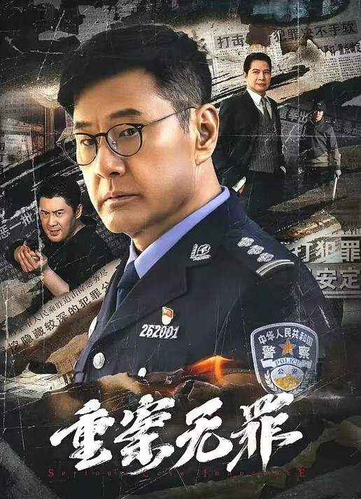 紧身裤风骚御姐激情啪啪大秀 - 明星那些事
