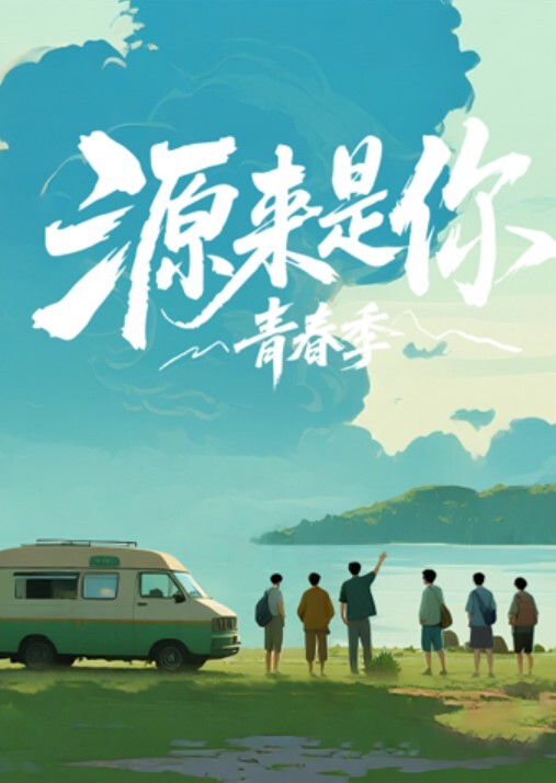 文轩探花小姐姐长相贤惠没想到床上这么臊 - 明星那些事