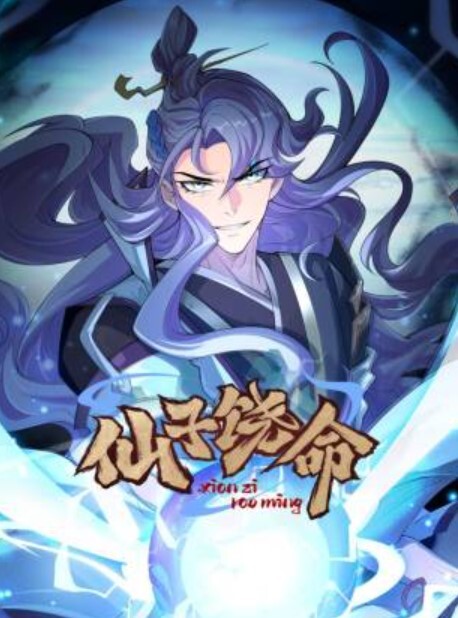 EdMosaic新来的美女高中生首次就想挑战1v5 - 明星那些事