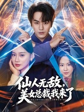 王先生3300元约啪包臀长裙性感美女臀翘奶大一线天紧致美穴从沙发上干到床上惨叫不断 - 明星那些事