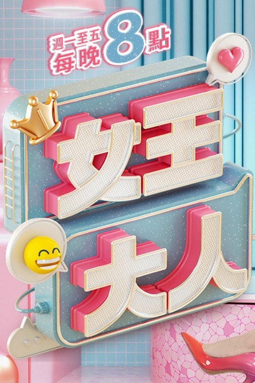 【骚妇爱上大黑牛】看着一根足足30长度黑牛插进骚穴~让人欲火瞬间燃烧蠢蠢欲动~爸爸快点来操死她 - 明星那些事