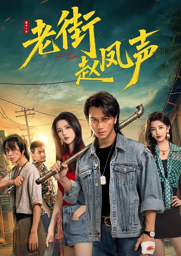 十八线小模特颜值一般身材巨好为角色被大肚子导游潜规则 - 明星那些事