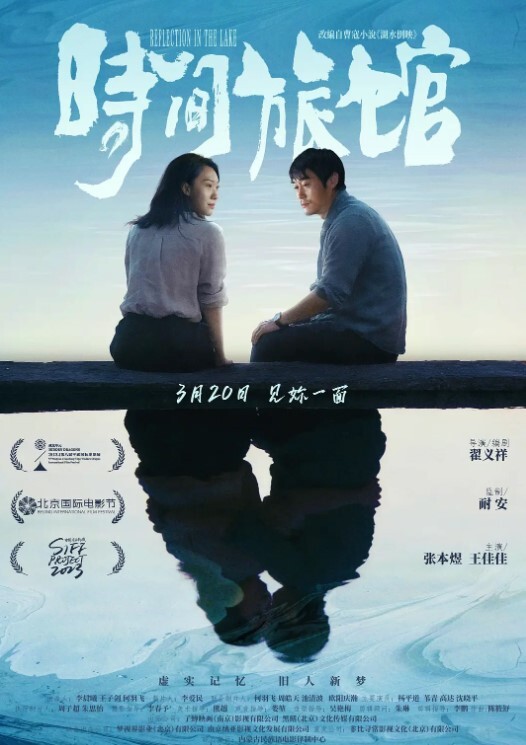 私拍流出高颜值小妲己女神大尺度性爱私拍流出_爆裂黑丝_无套抽插无毛浪穴_操出淫水浪叫不止 - 明星那些事
