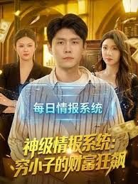 推特新晋泡良桩机，京城纹身肌肉壮汉「南叔」05年的青岛妹妹，调教了一周左右现在喝㳮舔脚样样精通，也是在她双乳上烫上了记号 (3) - 明星那些事