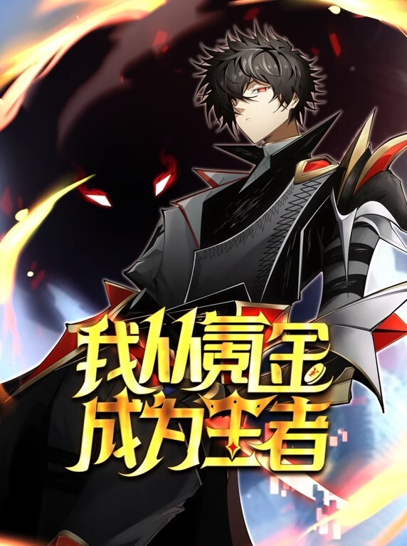 死猪仔好恶心哦快点插进来缅北女魔头折磨猪仔 - 明星那些事