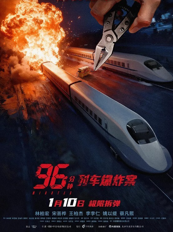 顶级调教绝顶高潮最新奴隶物语系列高潮惩罚篇禁慾的成果 - 明星那些事
