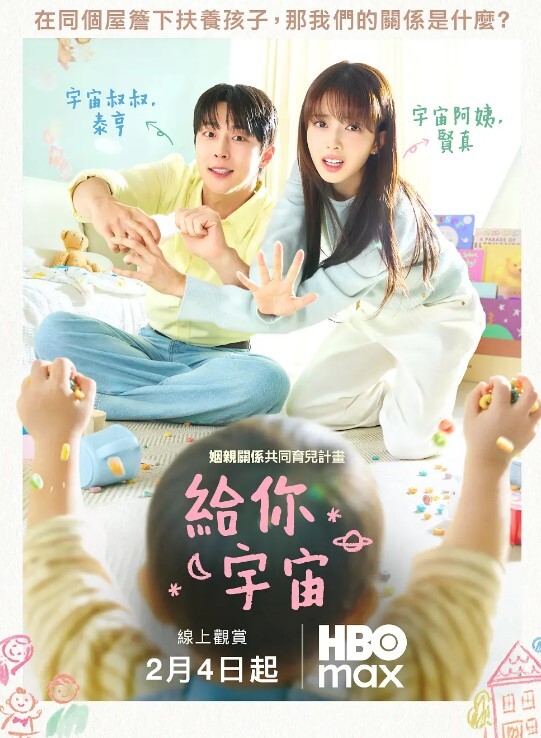 极品高颜值深圳DJ做爱视频流出_后入怼操完美露脸 - 明星那些事