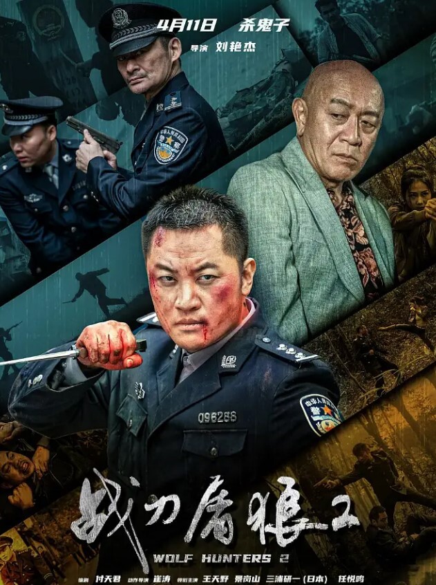 诱奸房东女儿野战和房东漂亮女儿露营野战_在雨中狂干房东女儿她的嗓子都喊哑了_从白天干到晚上 - 明星那些事