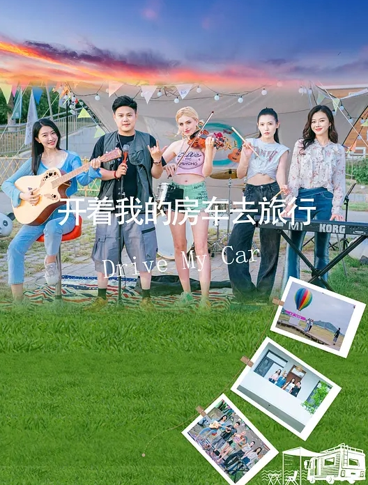 【新婚夫妻私密视频被曝光】老公把老婆的BB抠的痒痒的可惜这鸡巴不到一分钟就软了老婆怎么弄都硬不起来 直接气的走了 - 明星那些事