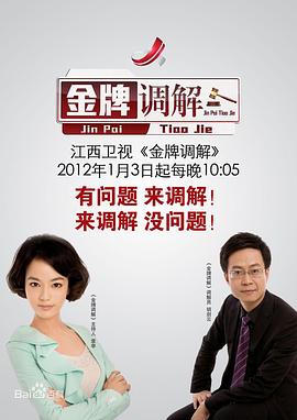 神马午夜伦理电影 - 明星那些事