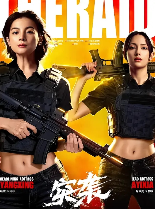 探花尹志平网约娇小玲珑的邻家小妹操起来表情淫荡看着非常爽就是不经操才一会就弄出血了 - 明星那些事