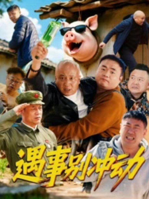 媚黑妹子身材娇小在厨房被大吊黑鬼抓小鸡似得各种输出骚叫不停 - 明星那些事