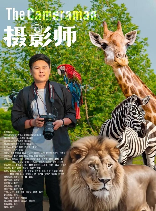 抖音44万粉小伙忘川黑料多人群P操粉车窗撒尿真会整活啊 - 明星那些事