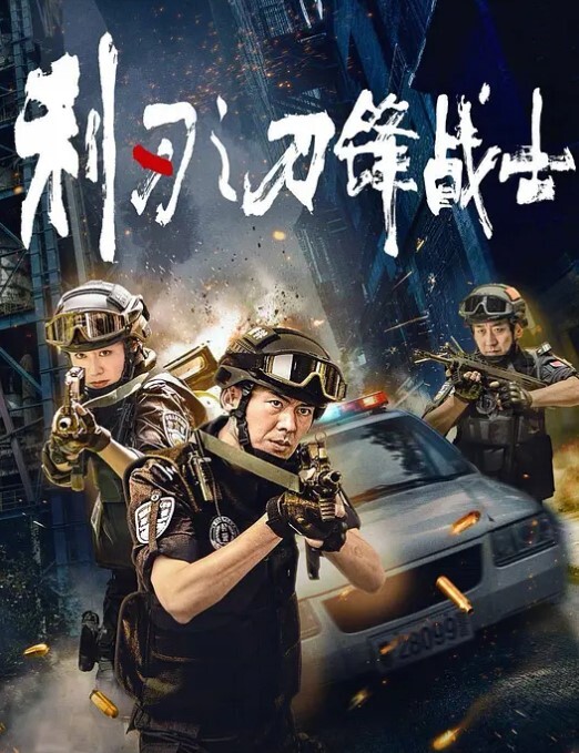不见星空蜜穴御姐为爱献身还债神韵肉体白虎蜜臀榨汁爆射 - 明星那些事