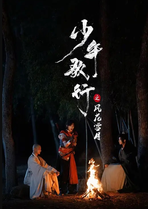 留学生小雨为了免租和洋老头做爱大爷的卵蛋这么大 - 明星那些事