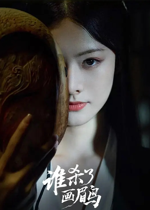 【喜欢像妈妈这样的阿姨吗？】看熟女AV的事被母亲知道后 本真友里 FERA-163-C - 明星那些事