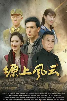 雪糕妹妹-穿着COSE装被哥哥按在地上狂操，只见我穿着cose装，我将哥哥的内裤脱下，哥哥的肉棒直接竖了起来 - 明星那些事