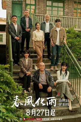 自慰成瘾的美少女！渔网袜E奶小依依 - 明星那些事