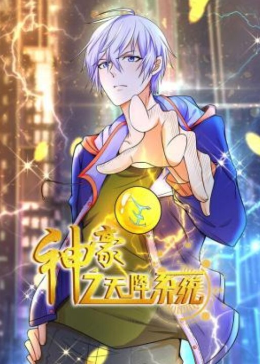 XKG039榜一大哥線下約操寵粉女主播 - 明星那些事