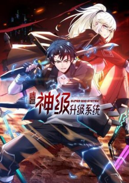 嫩模女神背着老公让我操 - 明星那些事