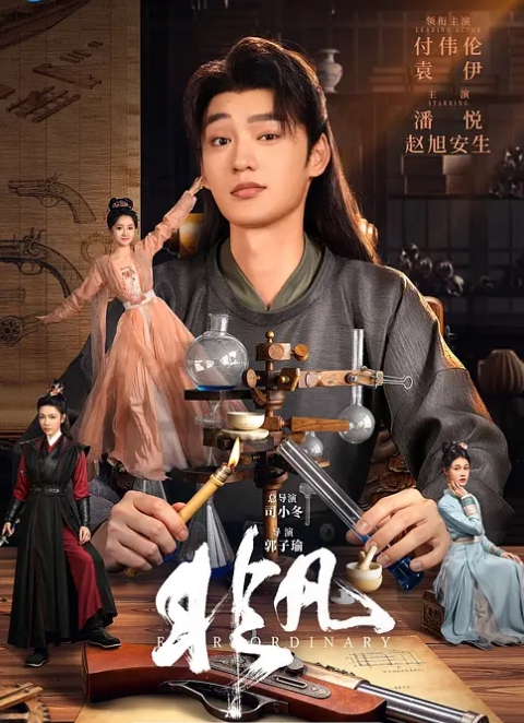 AI-景甜-脱衣舞厅里的高级会员专享节目 - 明星那些事