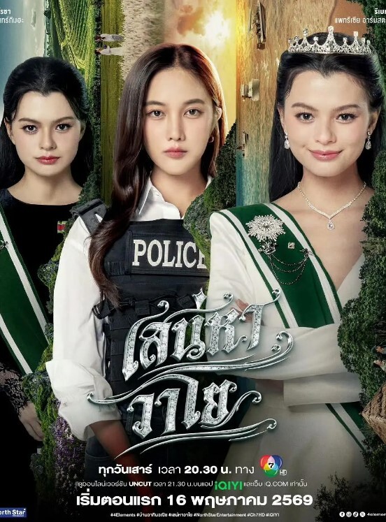 阿蛇姐姐性感黑丝女秘书的特殊服务 - 明星那些事