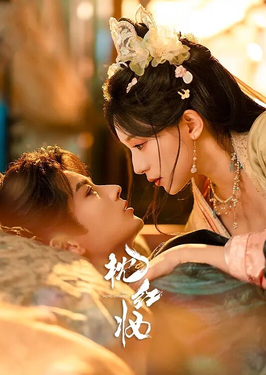 极品骚.货大三.学生眼镜.娘翘.丰臀后.入PP.都打红.了精液射.镜片 - 明星那些事