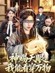 丝袜肥臀饥渴御姐淫声荡语撩骚互动近拍掰穴扣逼高潮喷水 - 明星那些事