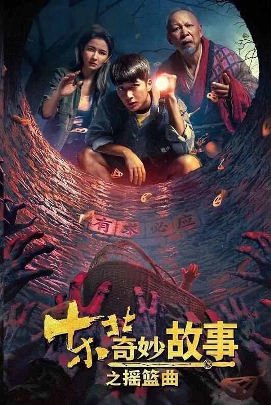 黑丝肉感肥臀大奶小姐姐淫声荡语撩骚互动近拍玩奶卖骚掰穴假屌爆插骚逼 - 明星那些事