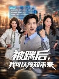 外围女神探花约操女神级洋气可爱的女大学生 - 明星那些事