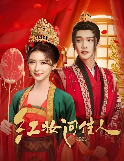 性感迷人白虎妹最美窈窕身材小魔女初摘面罩精致脸蛋女娃太美了性感迷人白虎嫩穴享受肉棒抽刺_宫口内射上 - 明星那些事