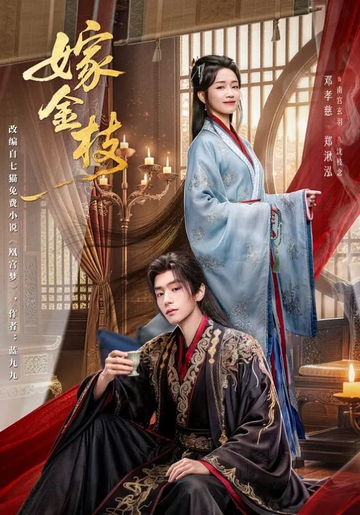 【独家完整版】上海“宠”爱门事件：上海大爷调教人妻，身体不够狗来凑，全程毁三观洗脑授课 - 明星那些事