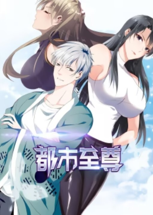 姐姐来房间拿手机顺便口爆 &lsquo;家庭幻想系列&rsquo; S6：E4的! - 明星那些事
