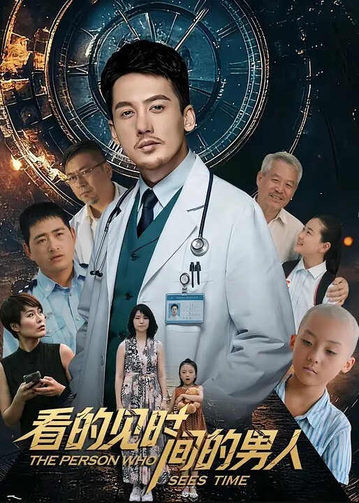 极品高颜值美女白皙苗条，和炮友激情啪啪 - 明星那些事