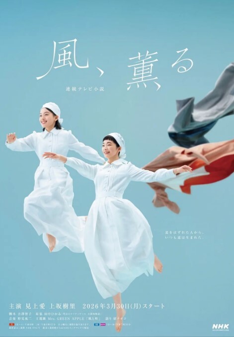 巨根爸爸征服了淫荡的女儿-精液喷射满脸 - 明星那些事
