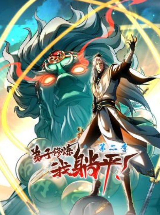 【水果派】过节七天假，儿媳必拿下 [CAWD-428] - 明星那些事