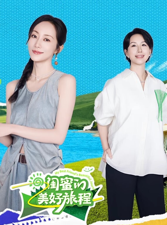 探花小伟哥重庆某酒店高价约炮成都大学爆乳气质短发学妹服务体贴打桩机式插她 - 明星那些事